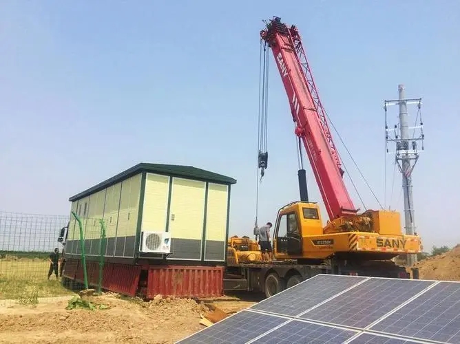 平邑光伏组件吊装